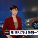 서초경찰서 이미지