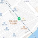 법인농부로산다