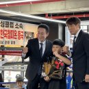 대전 여성복싱 이미지