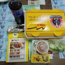 빅보스치킨 이미지