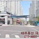 미진이지비아아파트 이미지