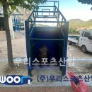 창원신월고등학교