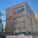개원초등학교 | [샌드아트 샌드안나]학교 샌드아트♥서울개원초등학교
