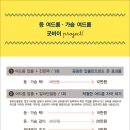 이소메디칼 이미지