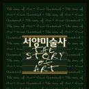 자유하는