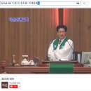 가.만.이. 전도법(요21:1-6) - 익산삼광성결교회 이재정목사 이미지