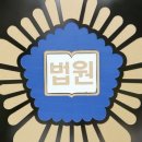 "친구들에 소문낸다"…SNS서 알게 된 초등생 협박해 성폭행한 20대 '중형' 이미지