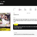설문제2충전소 | [서울/건대] 포켓몬 카드샵 더블유티씨지(WTCG), 카드충전소 후기