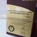 바른길의원 이미지