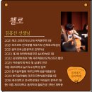프라우드음악학원 이미지