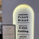 (주)화이트리에 광복점