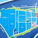 (주)삼보케미칼 네이버블로그