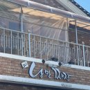 의림대로(3)L 이미지