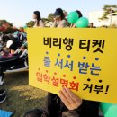 센트럴유치원 이미지