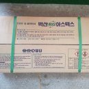 야은로-18 이미지