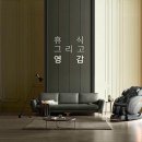 준렌탈