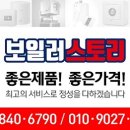 신도DNC 이미지