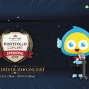 제시잉글리쉬 이미지