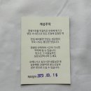영희네작업실 이미지