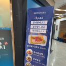 동원참치 - 종로구 새문안로5가길 9 | 광화문 점심 맛집, 동원참치 광화문본점 참치정식 후기