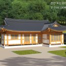 동중마을 이미지