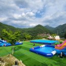 합천 씨파크 이미지