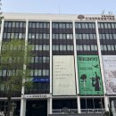 광주광역시 5.18민주화운동기록관 세미나실 | [광주/금남로4가 : 광주 5·18 민주화운동기록관] 민주주의의 숨결을 따라서