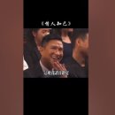 홍콩7080 이미지