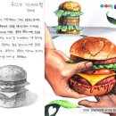 선수학원 이미지