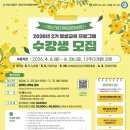 평생교육문화센터 이미지