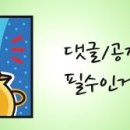 미래종합중기 이미지