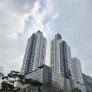 계룡스파텔 대온천탕 이미지