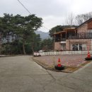 귀래면 복지센터 네이버블로그