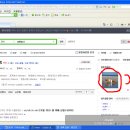reflect 심사숙고하다 이미지