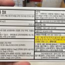 휴베이스 튼튼약국 이미지