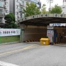 백석천 지하1 공영주차장 동행미디어 시대