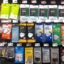 롯데마트 영통점 이미지