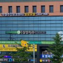 수경약국 이미지