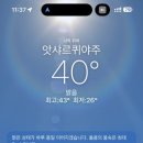 창진농장 이미지