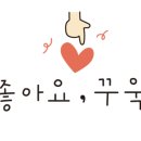청주NC뉴발란스 이미지