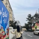 3박4일 중국 칭다오 여행 3일차ㅣ54광장 러닝, 소어산, 중산로, 메이다얼, 배달 음식, 기념품 쇼핑 리스트