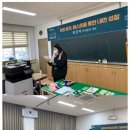 남원여자고등학교 이미지