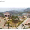 서문우체국 이미지