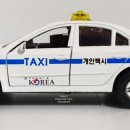 개인택시 이미지