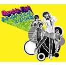 수정 왁자지껄 | 개학 첫 주 후기😭