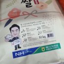 삼광오토바이 - 광진구 용마산로 79 | 삼광오토바이