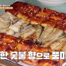 청벽가든 네이버블로그