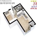 프라임 오피스텔 이미지