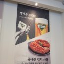 국수면돼지 | 양지파인cc맛집 돼지국밥과 수육 솔직후기 경자국밥 양지