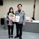 광주경찰서 이미지